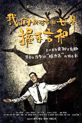九九成人免费视频